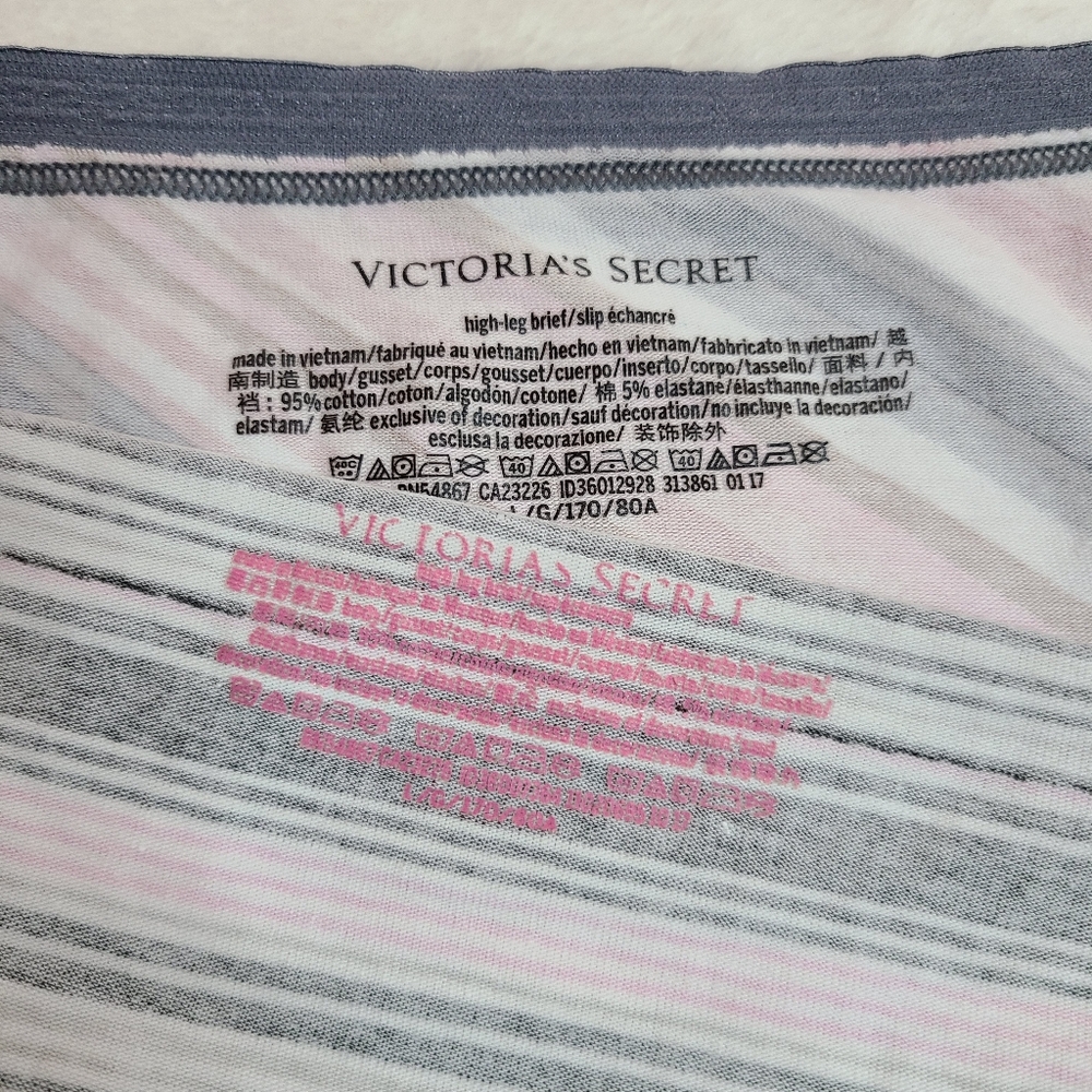 Victoria's Secret 2pk Signature Cotton High Leg Brief Panties Size Lg Stripes - Picture 5 of 5